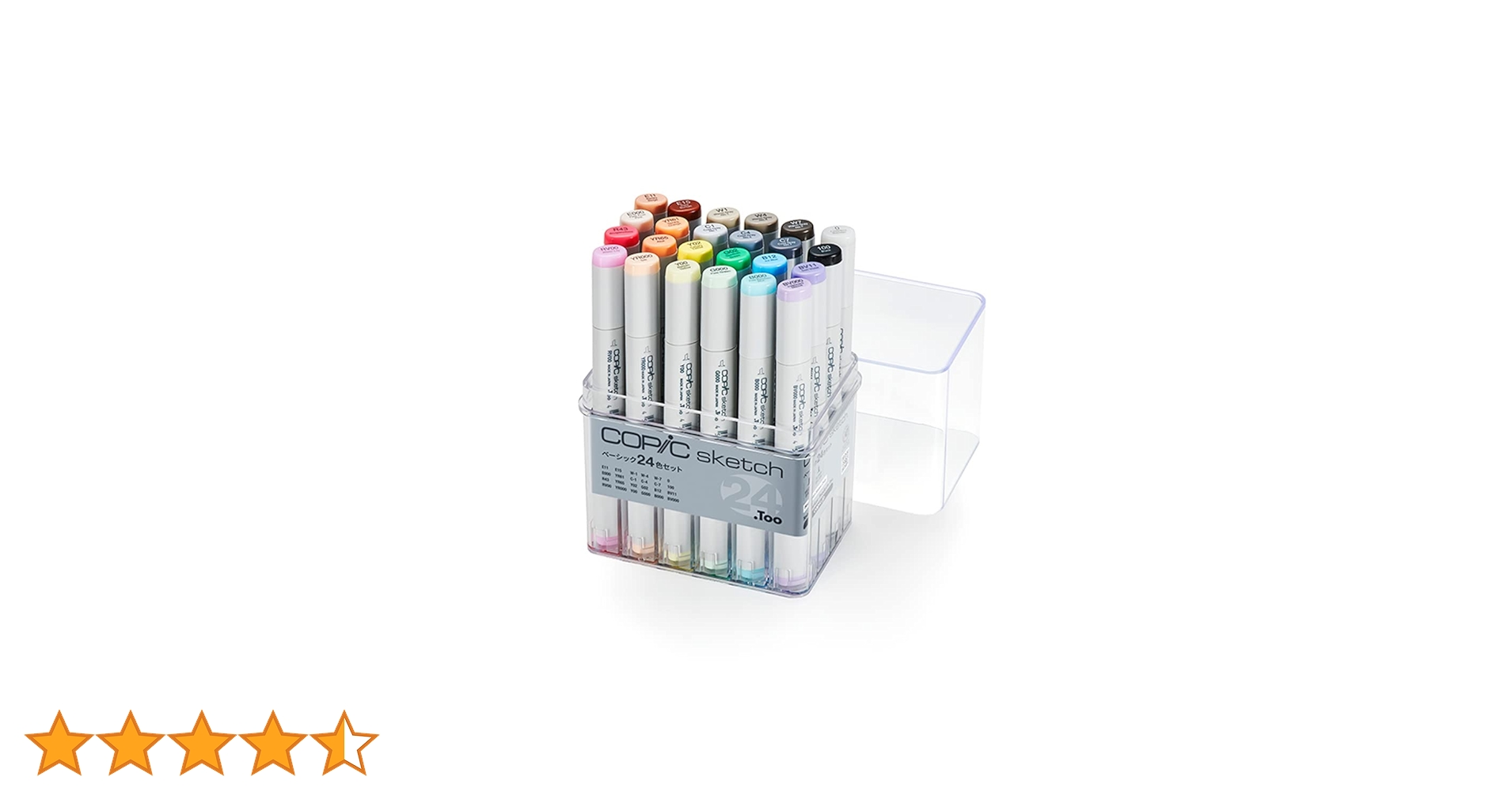 Amazon.co.jp: コピック(COPIC) Too コピック スケッチ ベーシック 24